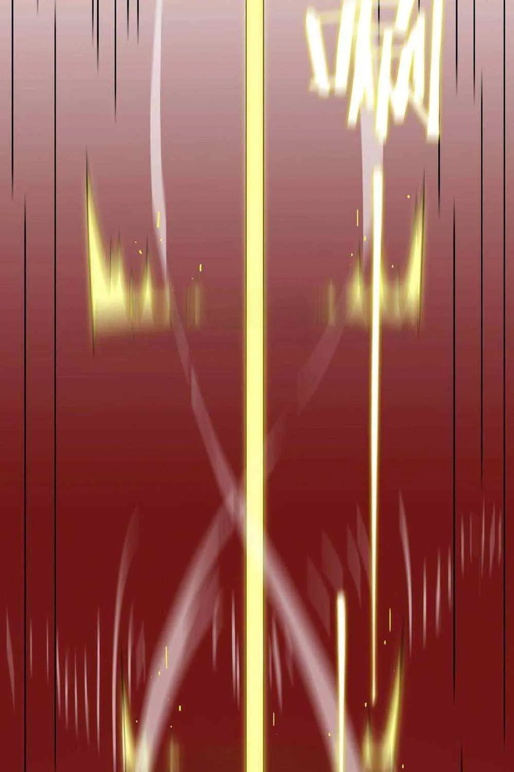 SSS-Rank Paladin Who Transcends Common Sense Chapter 16 page 101 - 