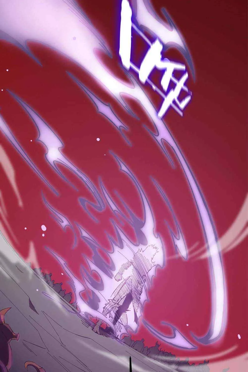 SSS-Rank Paladin Who Transcends Common Sense Chapter 16 page 23 - 