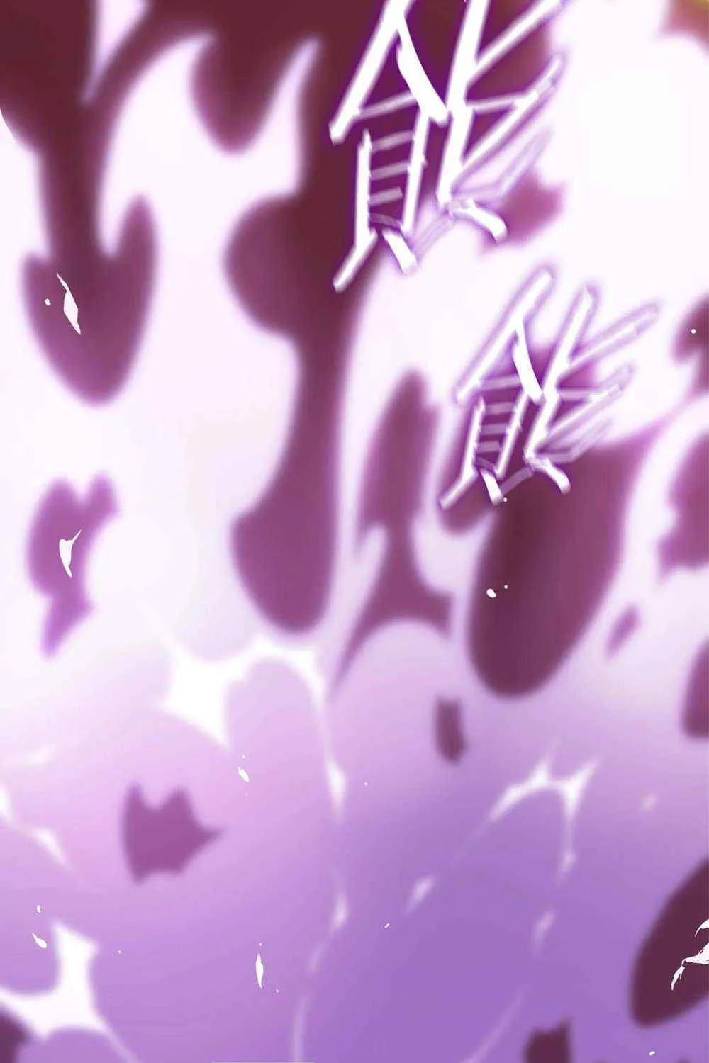 SSS-Rank Paladin Who Transcends Common Sense Chapter 16 page 40 - 