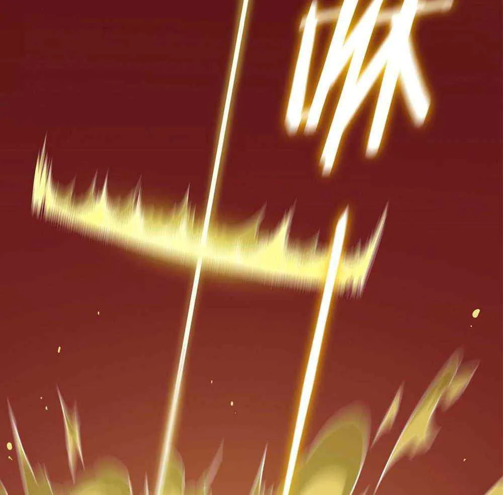 SSS-Rank Paladin Who Transcends Common Sense Chapter 16 page 50 - 