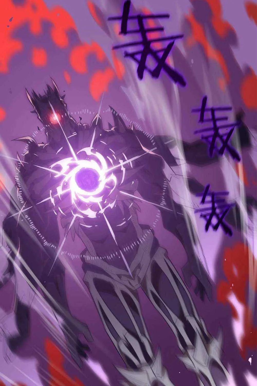 SSS-Rank Paladin Who Transcends Common Sense Chapter 16 page 57 - 