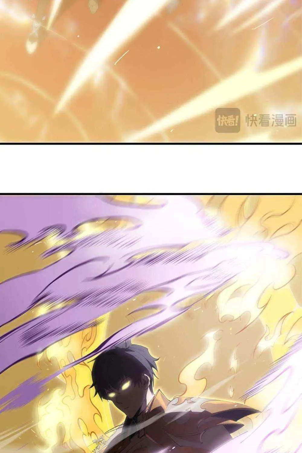 SSS-Rank Paladin Who Transcends Common Sense Chapter 16 page 78 - 