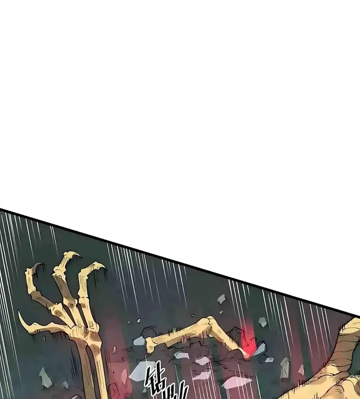 SSS-Rank Paladin Who Transcends Common Sense Chapter 168 page 101 - 