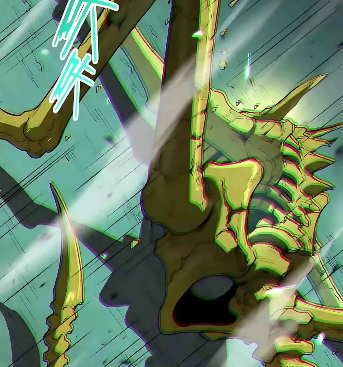 SSS-Rank Paladin Who Transcends Common Sense Chapter 168 page 84 - 