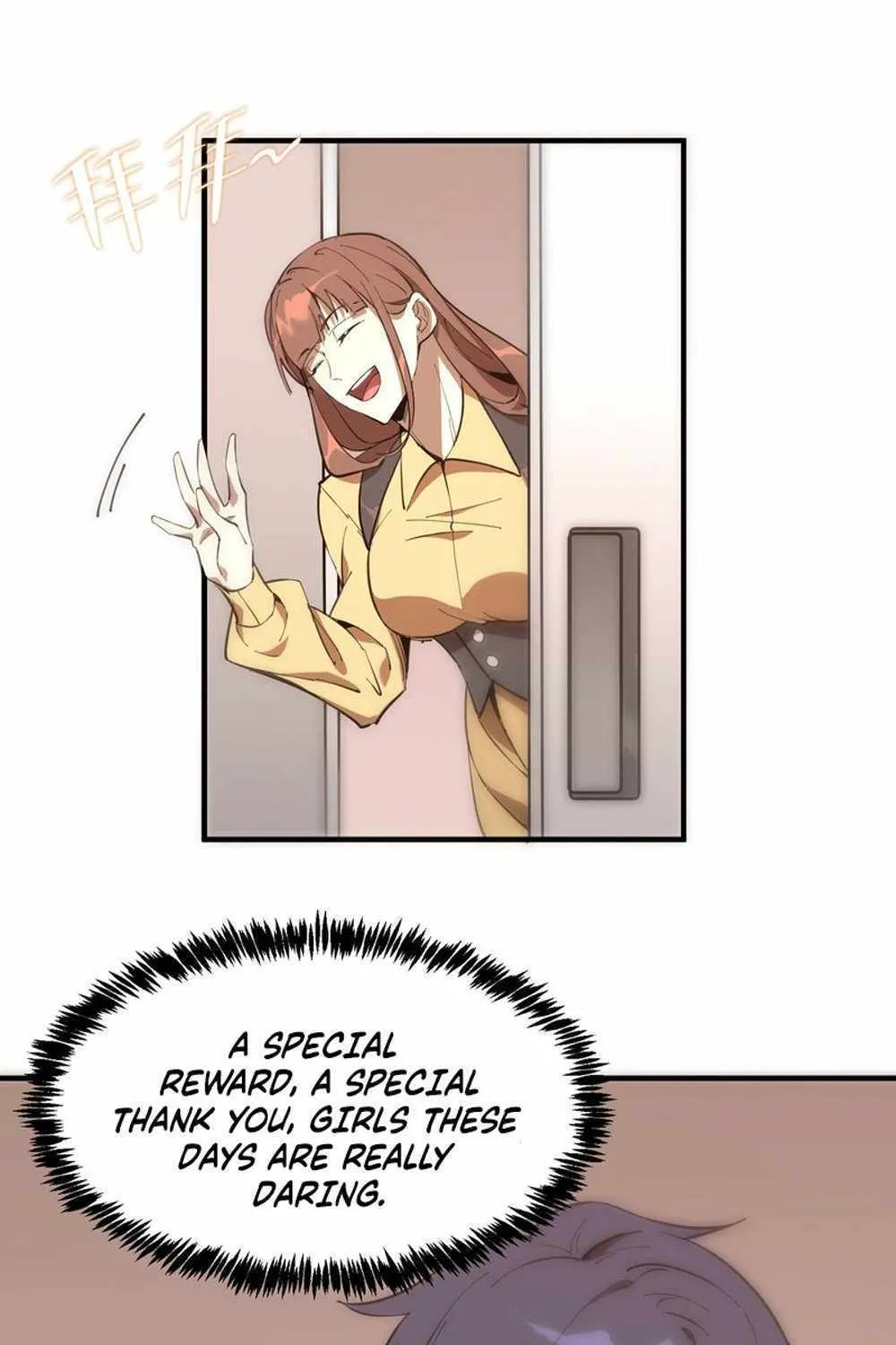 SSS-Rank Paladin Who Transcends Common Sense Chapter 17 page 78 - 
