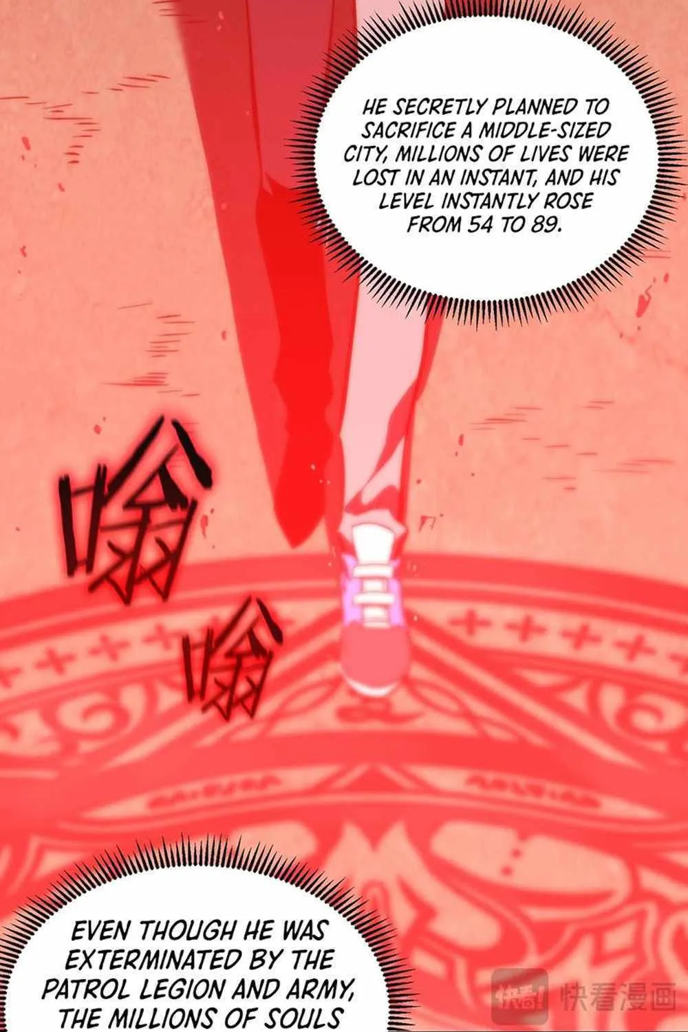 SSS-Rank Paladin Who Transcends Common Sense Chapter 18 page 125 - 