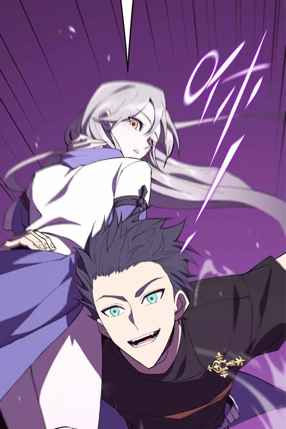 SSS-Rank Paladin Who Transcends Common Sense Chapter 18 page 39 - 