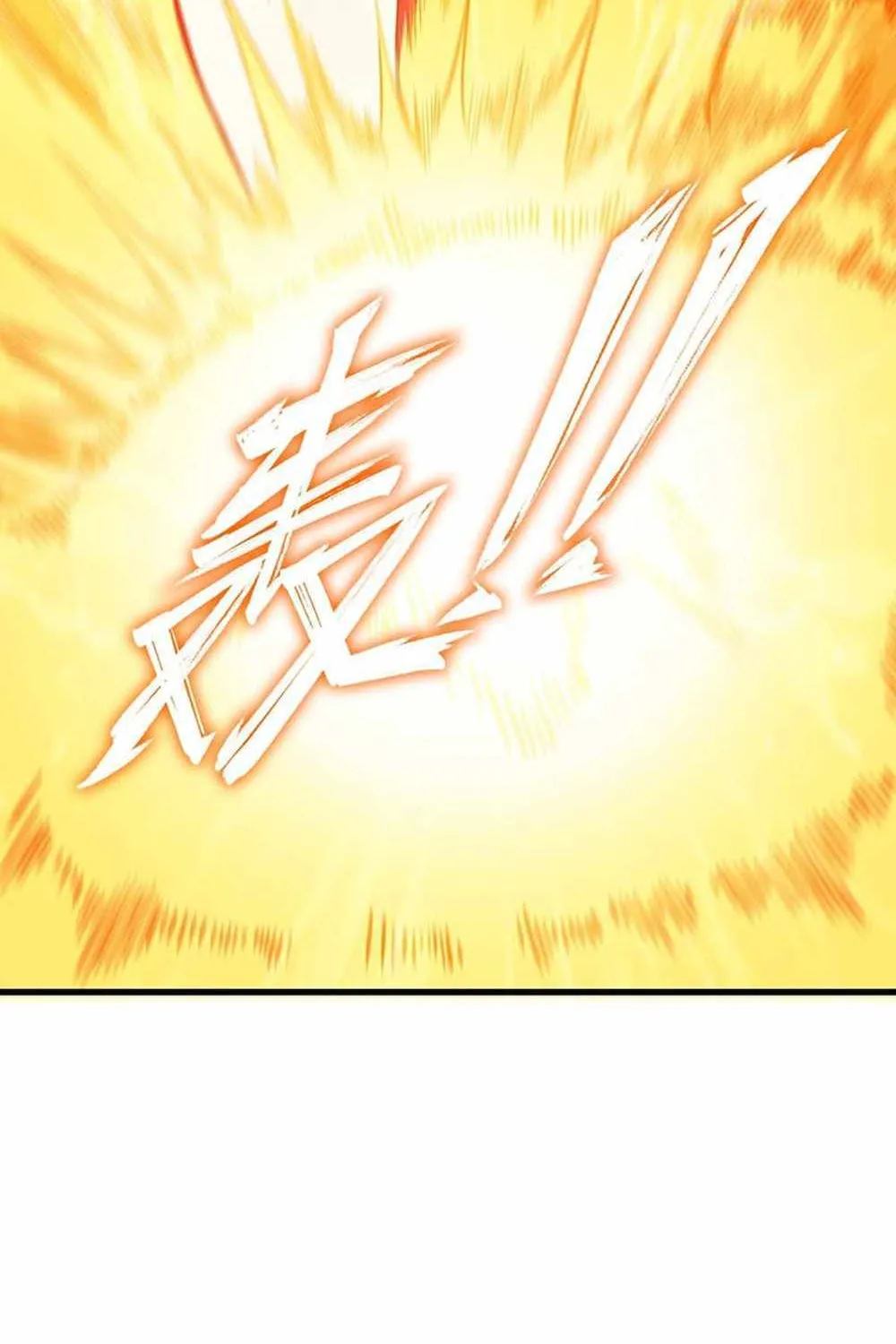 SSS-Rank Paladin Who Transcends Common Sense Chapter 18 page 63 - 