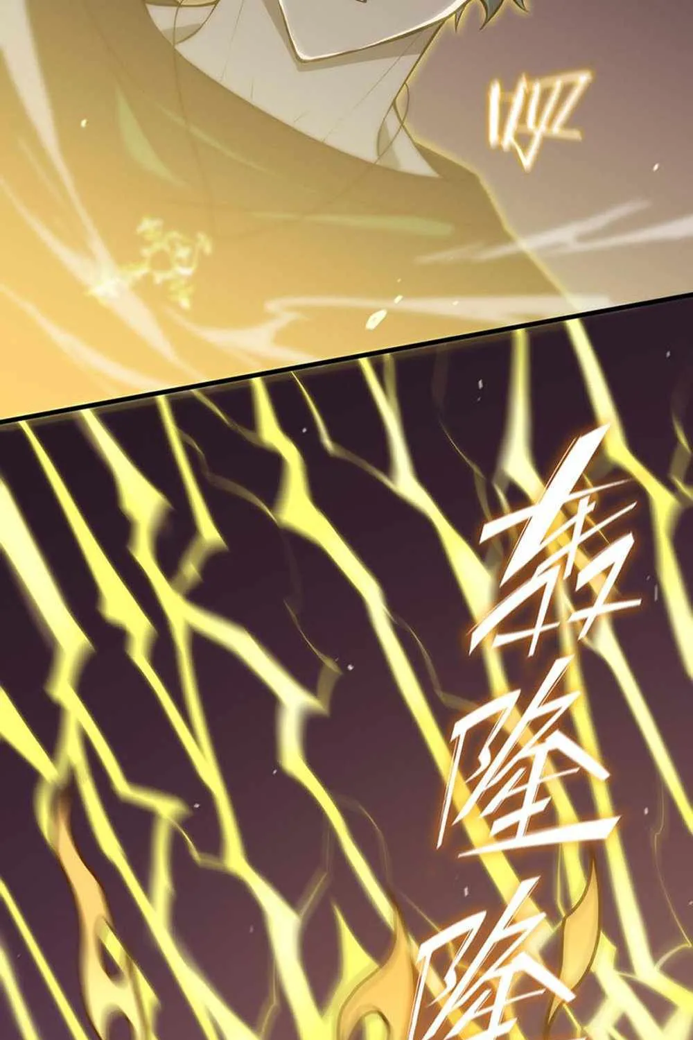 SSS-Rank Paladin Who Transcends Common Sense Chapter 18 page 81 - 