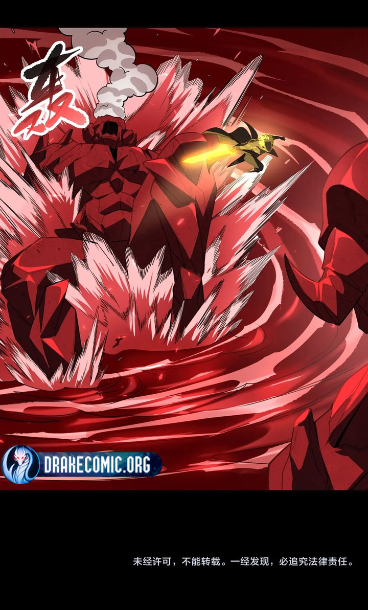 SSS-Rank Paladin Who Transcends Common Sense Chapter 180 page 7 - 
