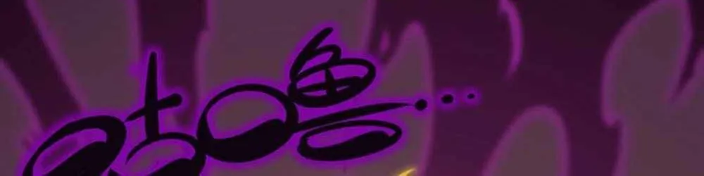 SSS-Rank Paladin Who Transcends Common Sense Chapter 19 page 17 - 
