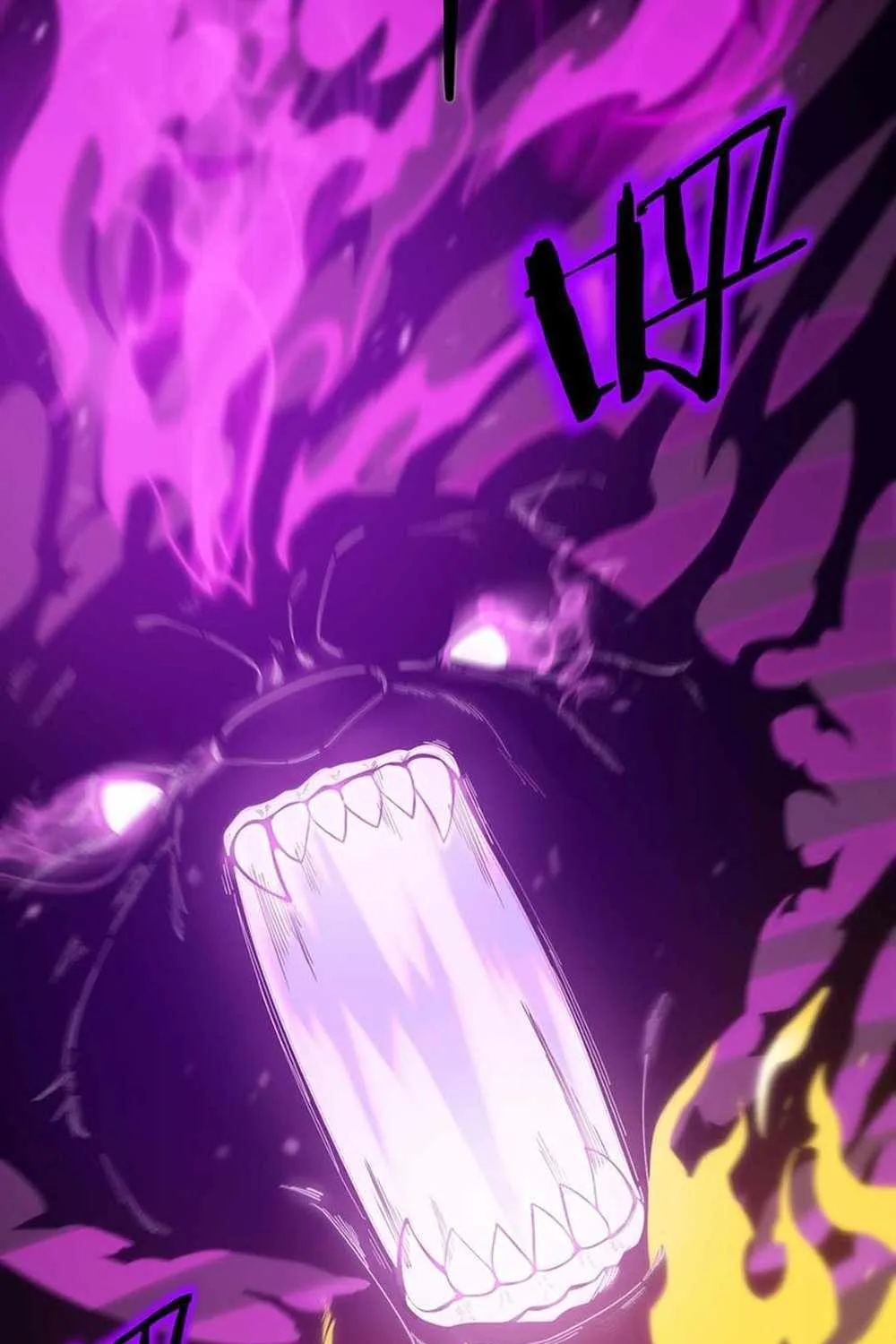 SSS-Rank Paladin Who Transcends Common Sense Chapter 19 page 22 - 