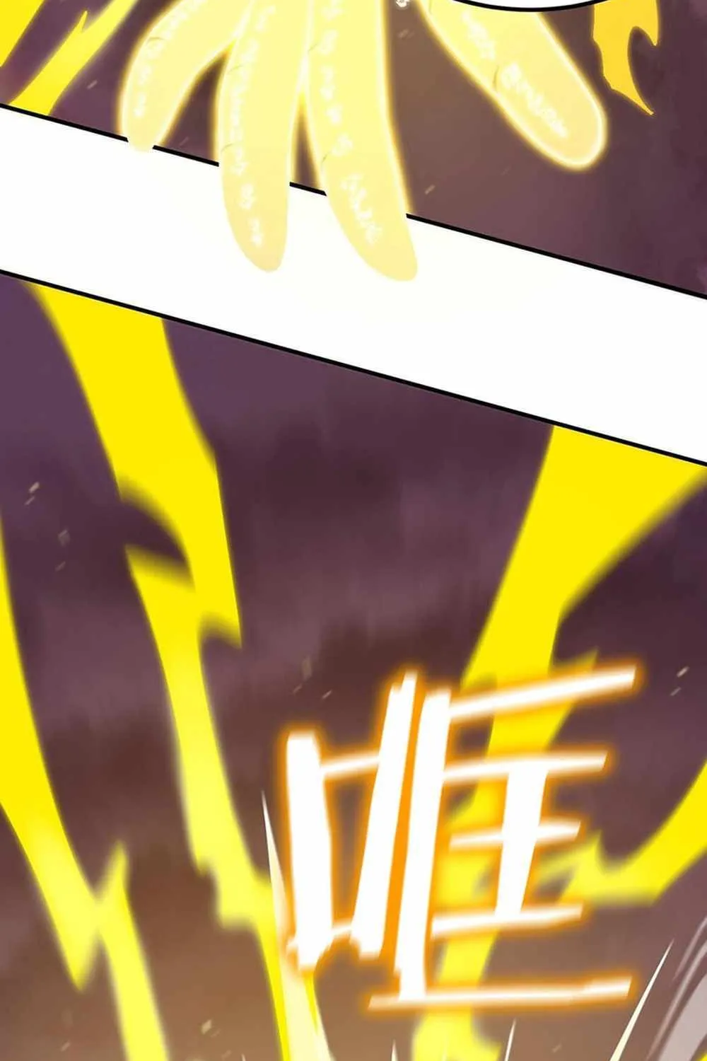 SSS-Rank Paladin Who Transcends Common Sense Chapter 19 page 31 - 