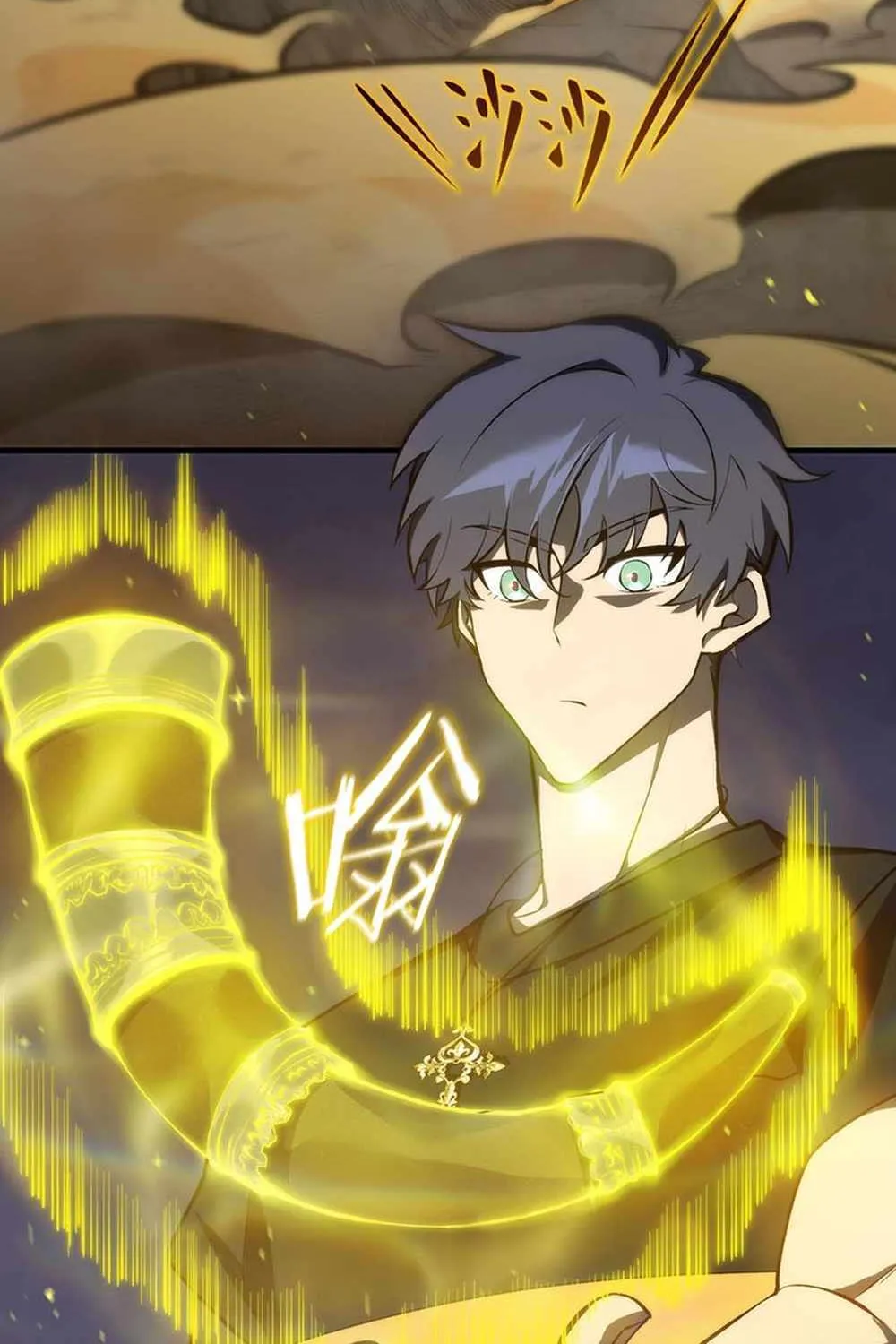 SSS-Rank Paladin Who Transcends Common Sense Chapter 19 page 49 - 