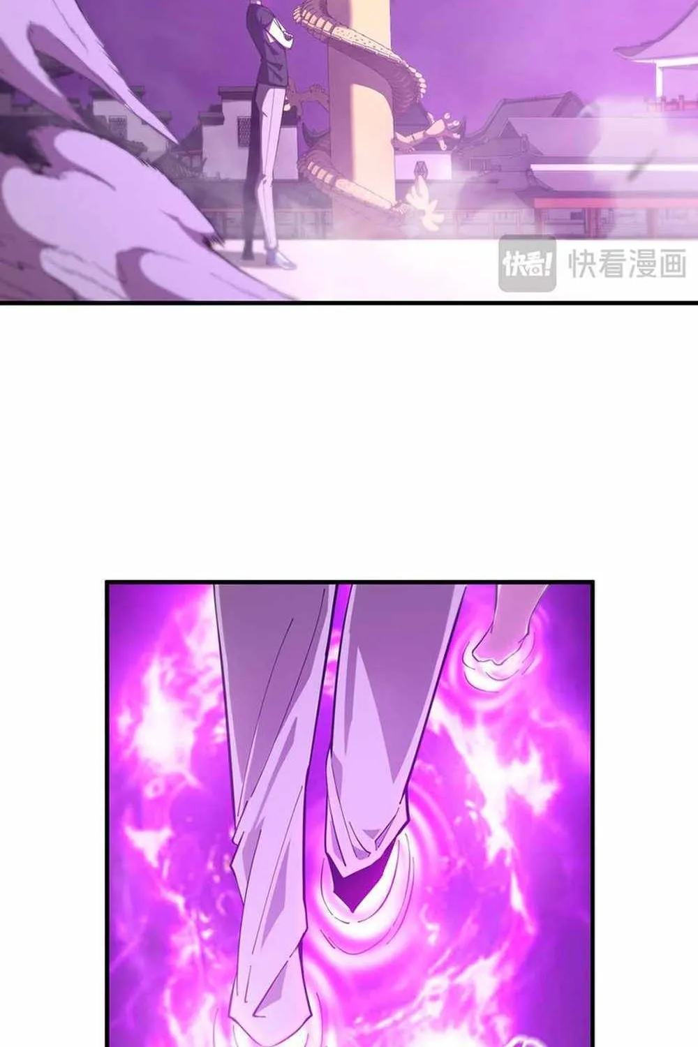 SSS-Rank Paladin Who Transcends Common Sense Chapter 19 page 87 - 