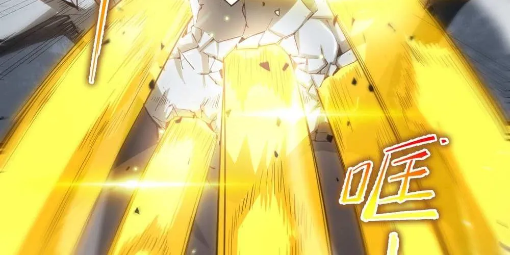 SSS-Rank Paladin Who Transcends Common Sense Chapter 2 page 101 - 