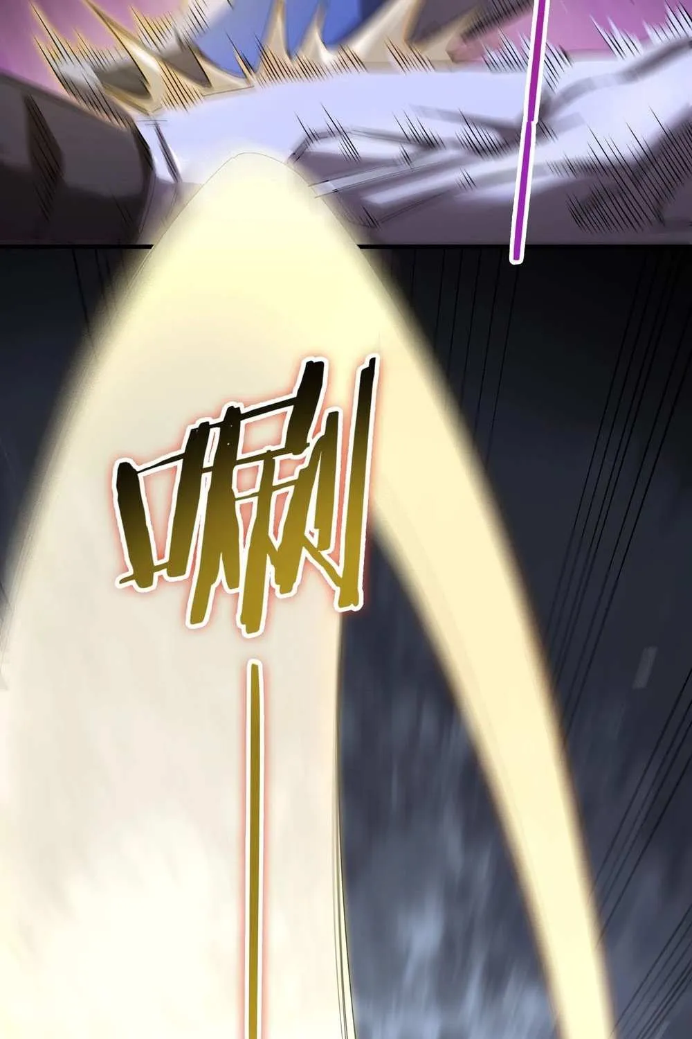 SSS-Rank Paladin Who Transcends Common Sense Chapter 2 page 54 - 