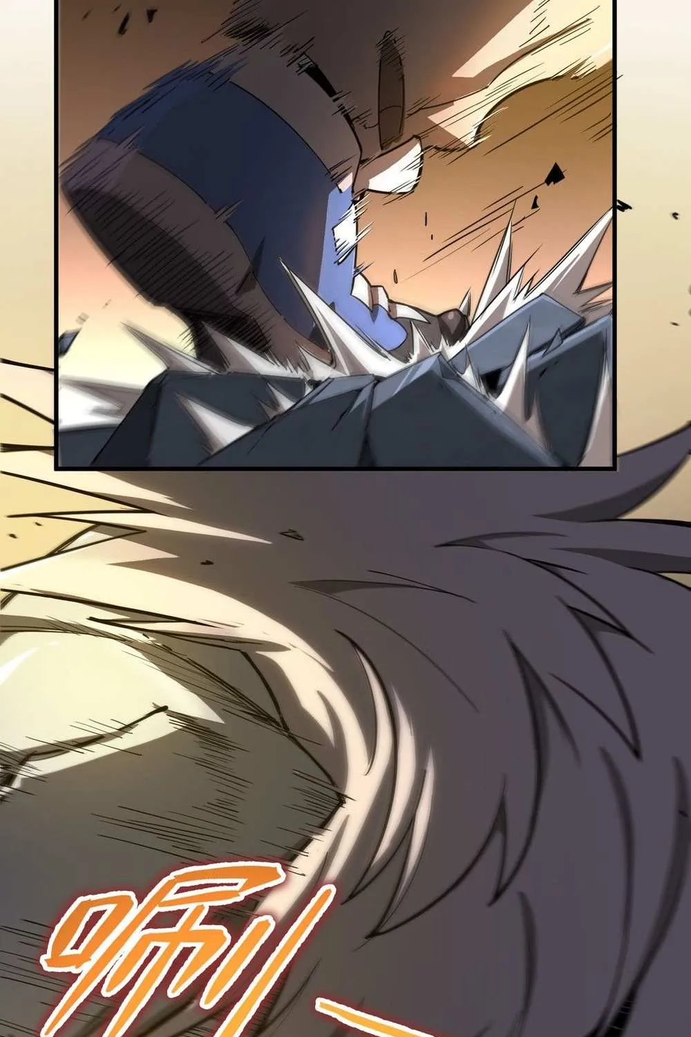 SSS-Rank Paladin Who Transcends Common Sense Chapter 2 page 86 - 