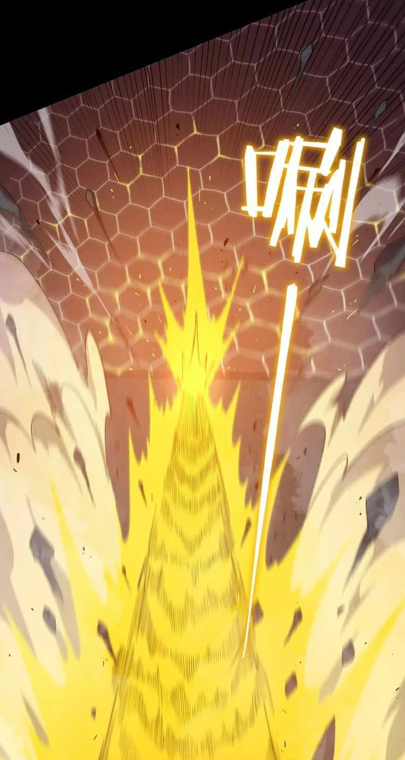 SSS-Rank Paladin Who Transcends Common Sense Chapter 20 page 71 - 