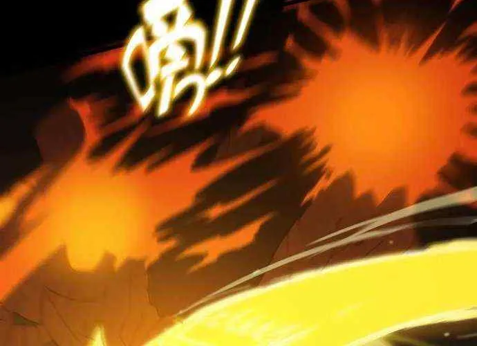 SSS-Rank Paladin Who Transcends Common Sense Chapter 21 page 28 - 