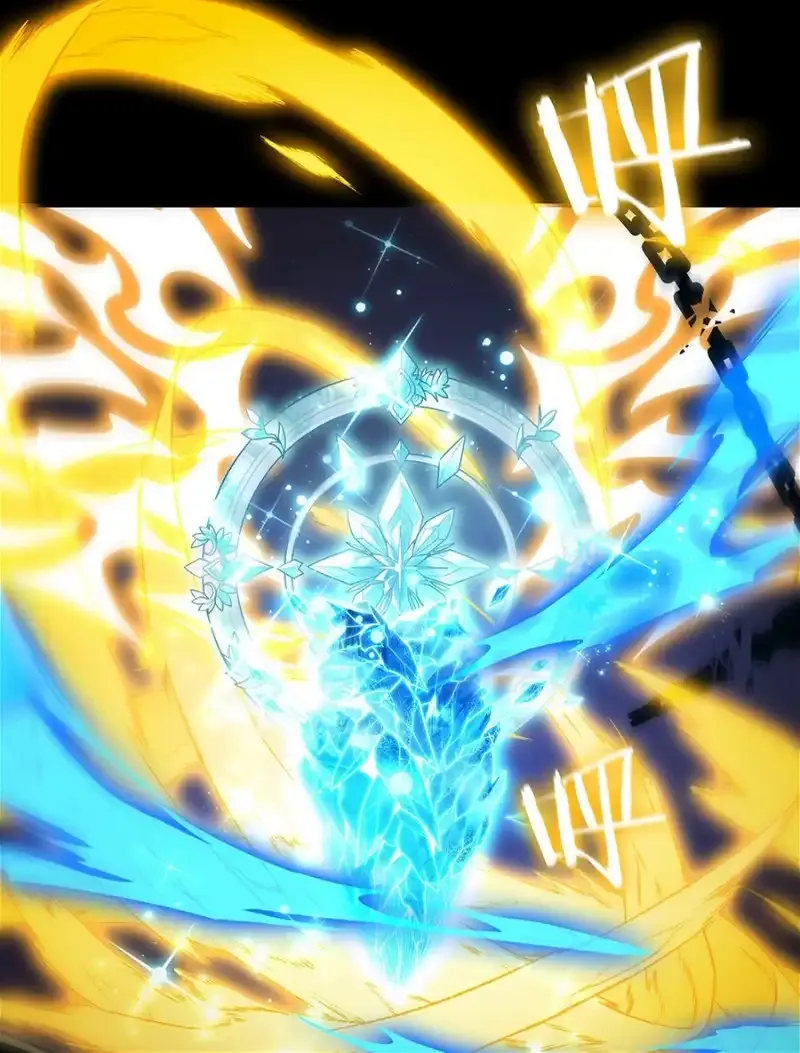 SSS-Rank Paladin Who Transcends Common Sense Chapter 23 page 84 - 
