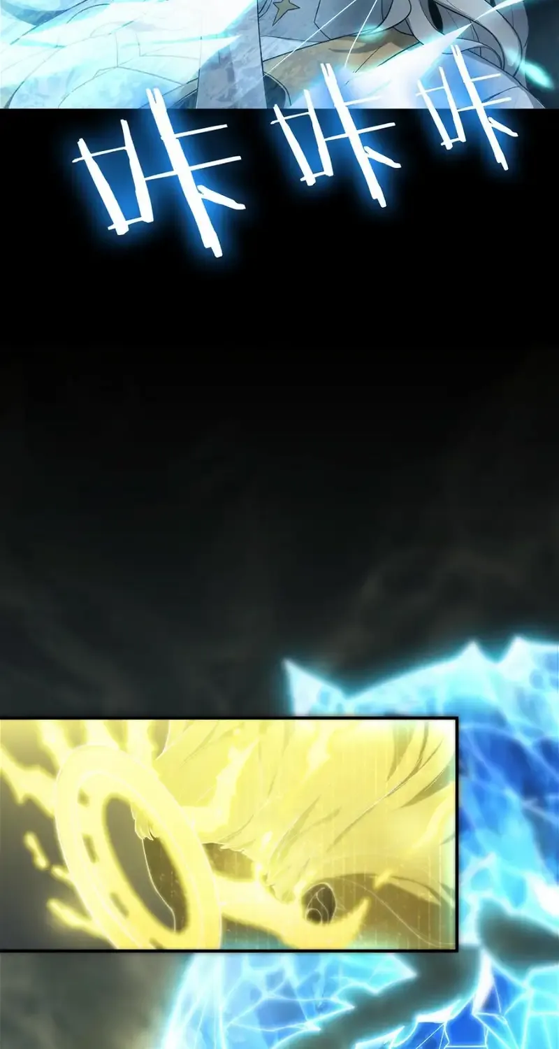 SSS-Rank Paladin Who Transcends Common Sense Chapter 23 page 87 - 