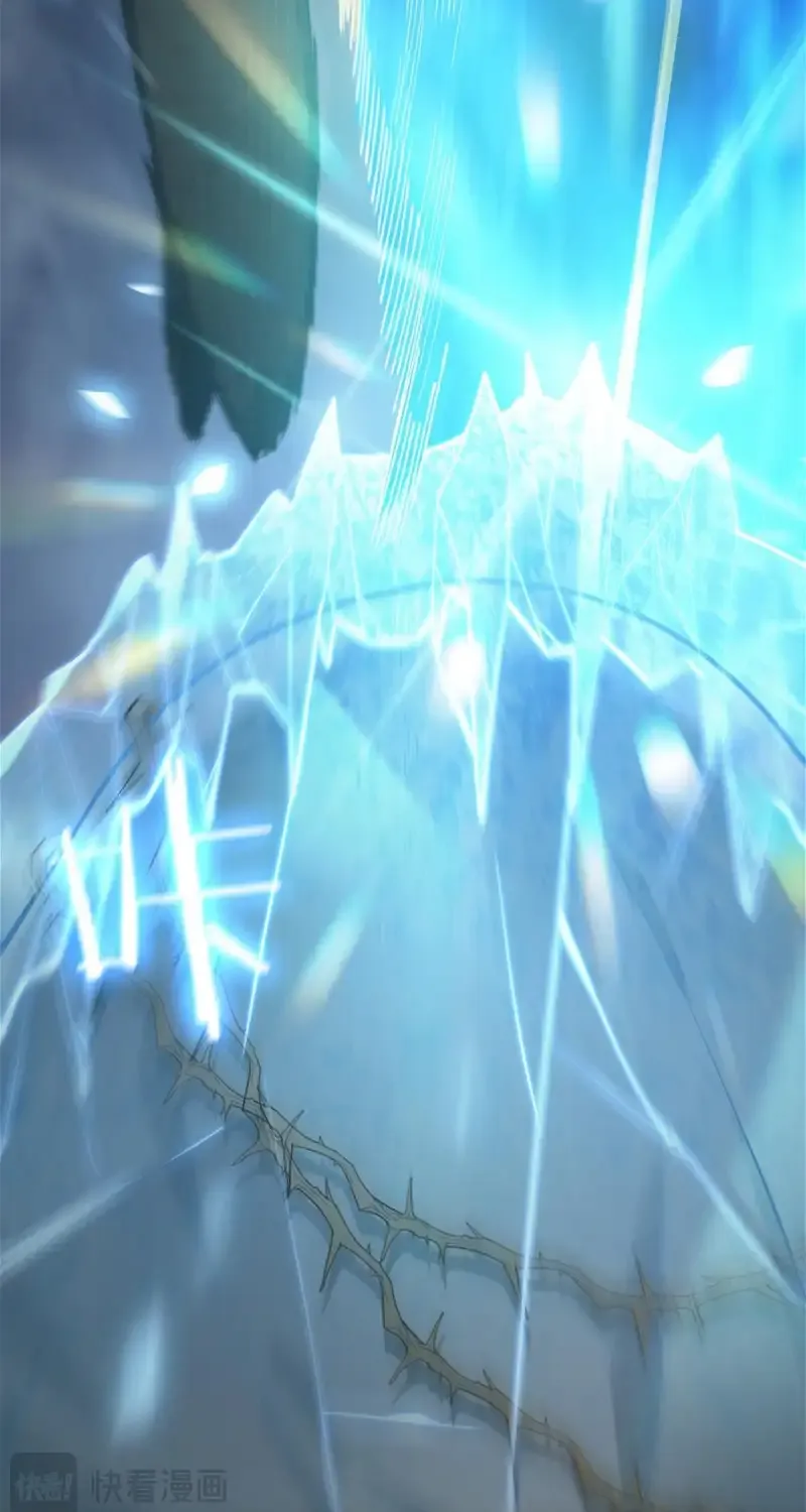 SSS-Rank Paladin Who Transcends Common Sense Chapter 23 page 92 - 