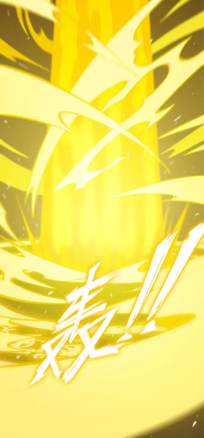 SSS-Rank Paladin Who Transcends Common Sense Chapter 24 page 56 - 