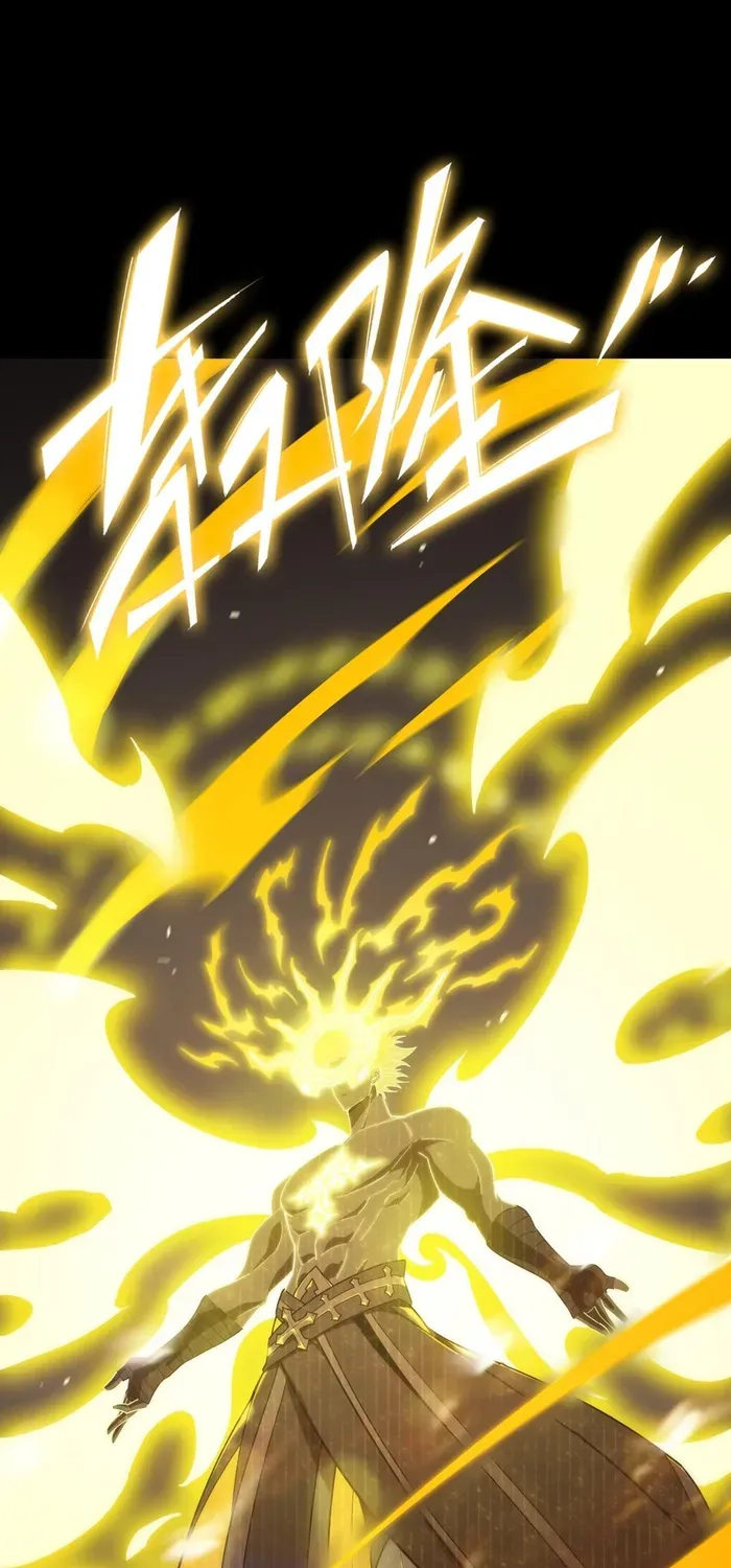 SSS-Rank Paladin Who Transcends Common Sense Chapter 25 page 17 - 