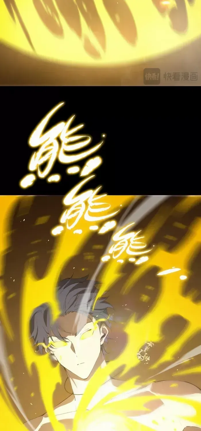 SSS-Rank Paladin Who Transcends Common Sense Chapter 25 page 10 - 