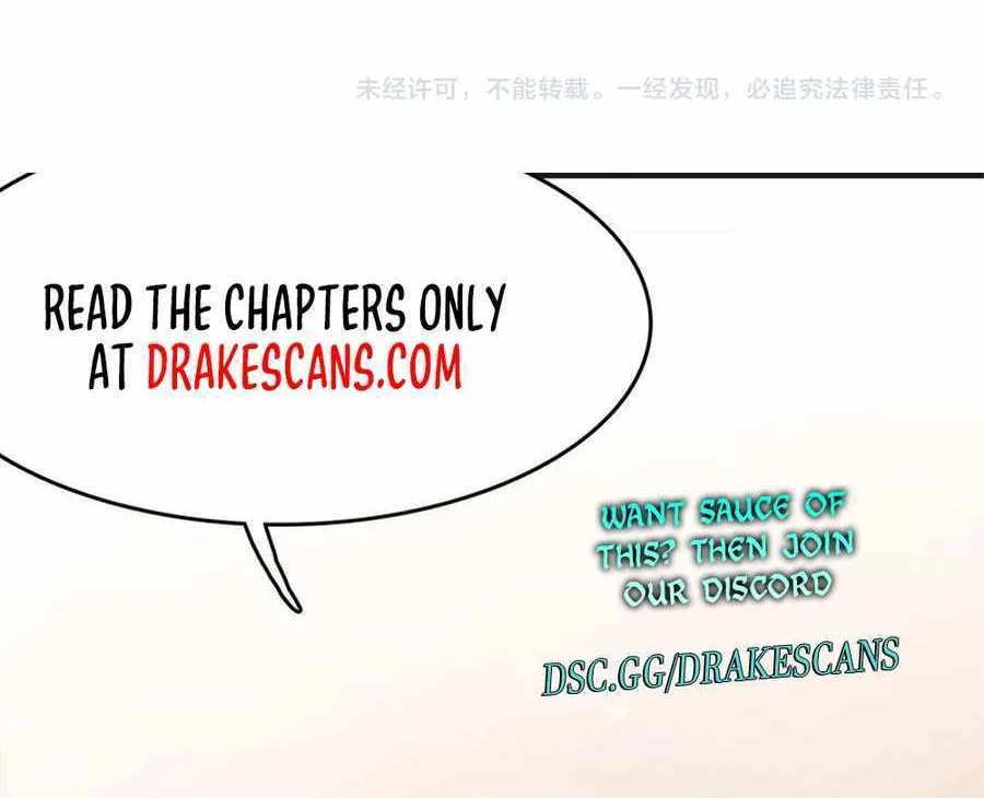 SSS-Rank Paladin Who Transcends Common Sense Chapter 27 page 108 - 