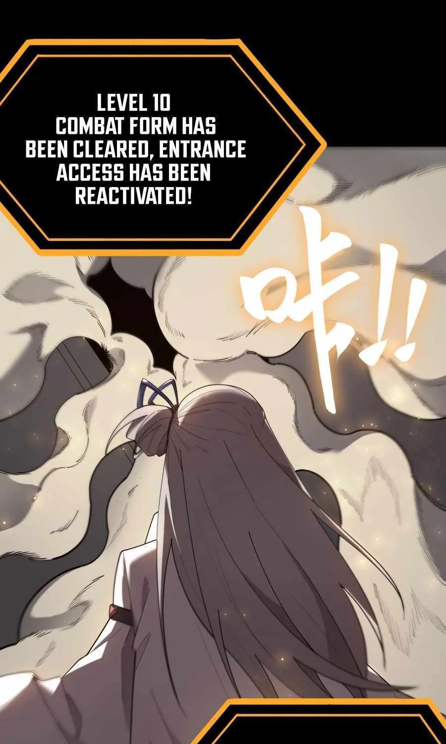 SSS-Rank Paladin Who Transcends Common Sense Chapter 27 page 28 - 