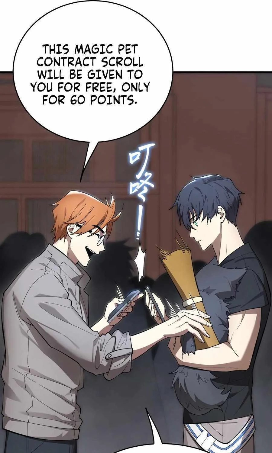 SSS-Rank Paladin Who Transcends Common Sense Chapter 27 page 69 - 