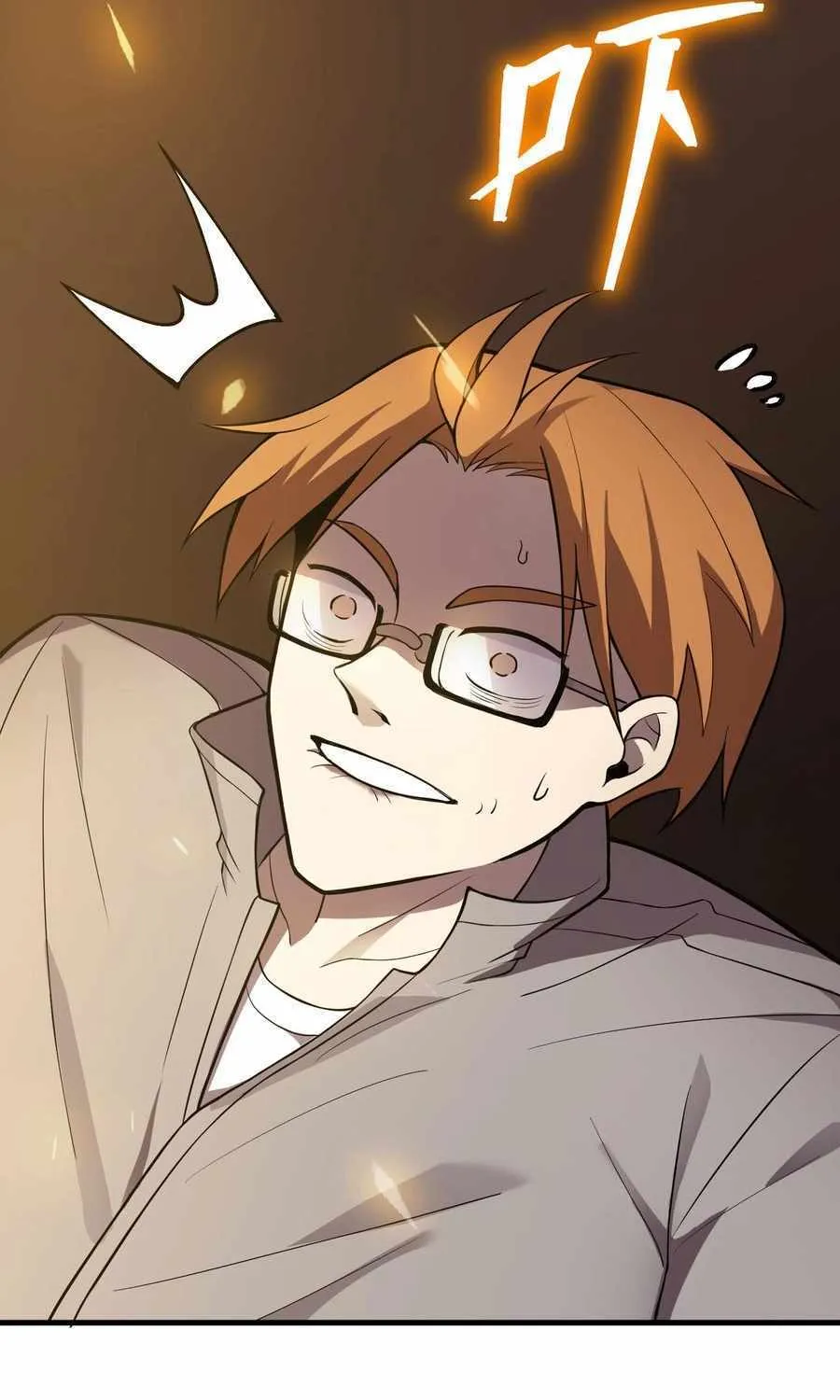 SSS-Rank Paladin Who Transcends Common Sense Chapter 27 page 97 - 
