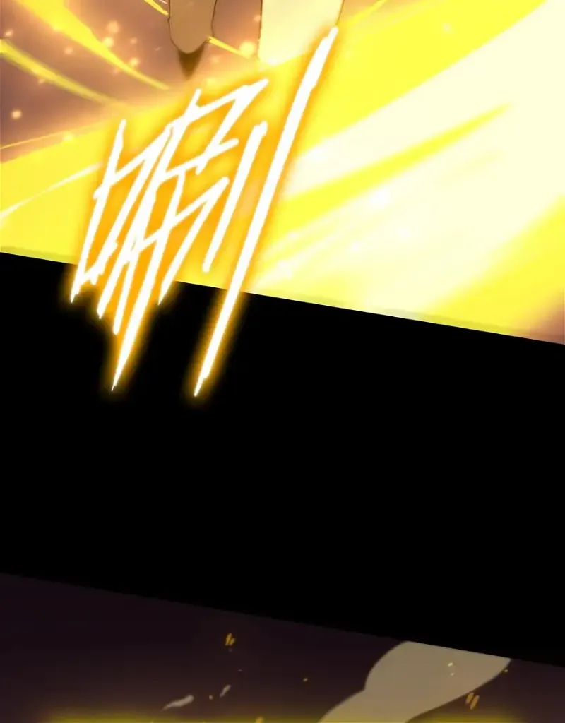 SSS-Rank Paladin Who Transcends Common Sense Chapter 29 page 37 - 
