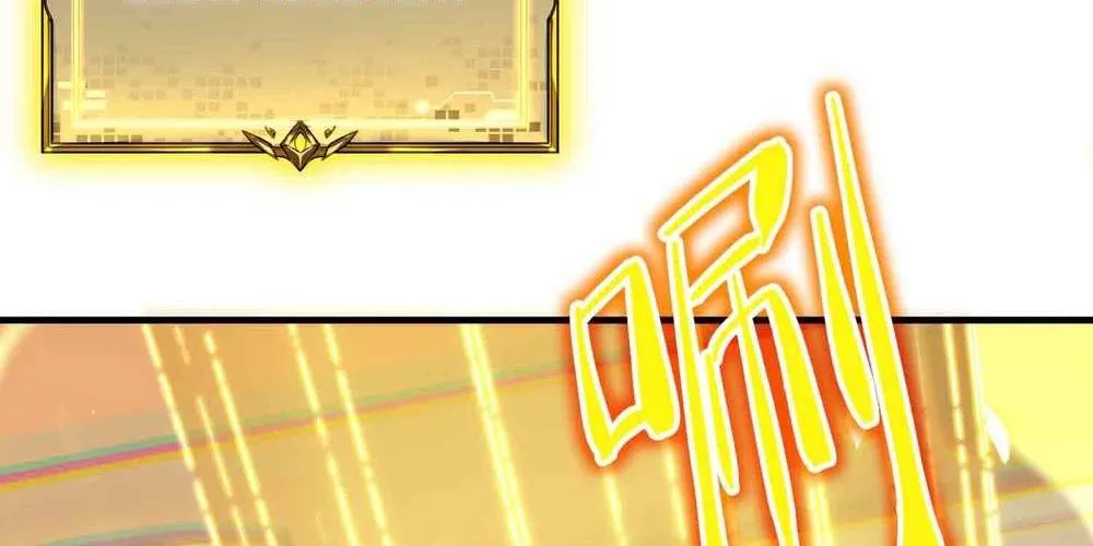 SSS-Rank Paladin Who Transcends Common Sense Chapter 3 page 38 - 