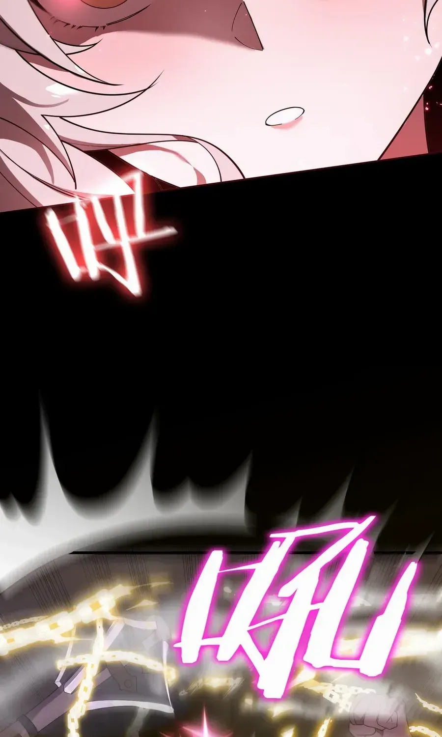 SSS-Rank Paladin Who Transcends Common Sense Chapter 30 page 81 - 