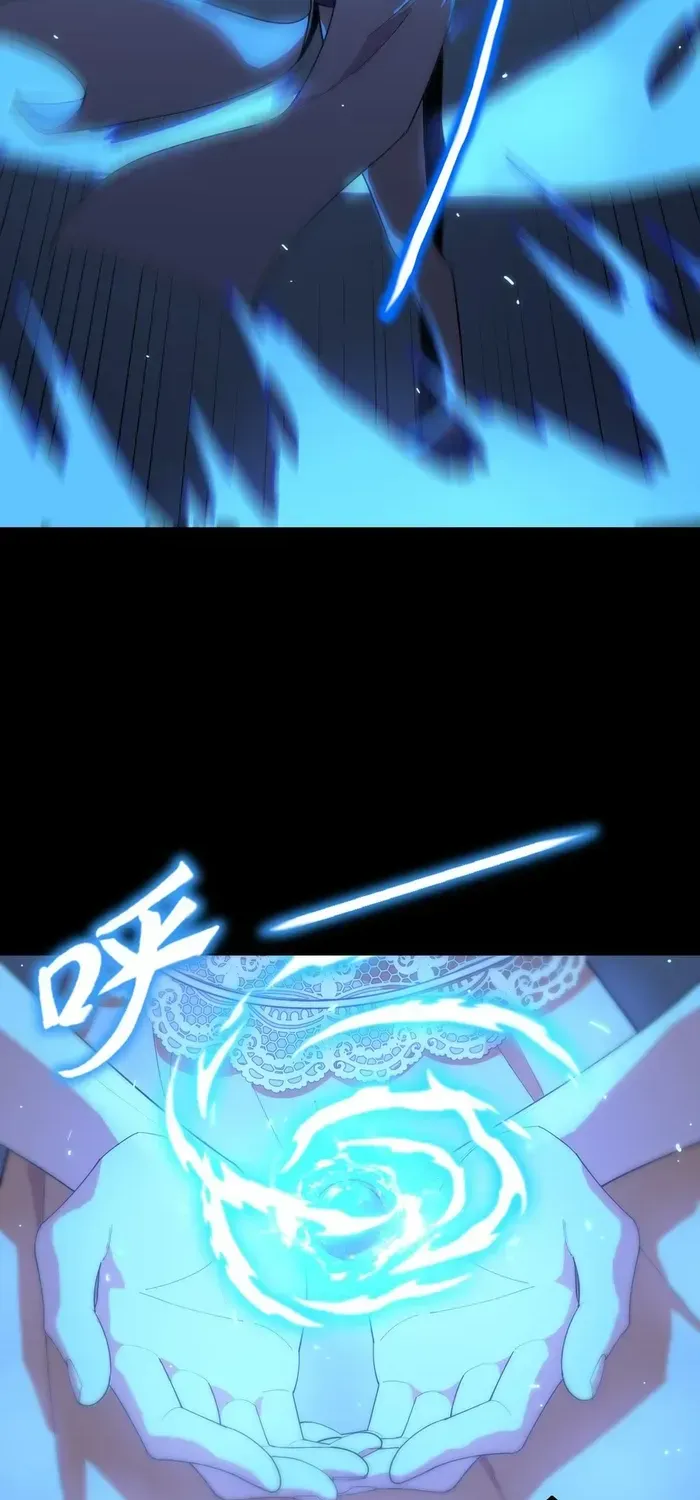 SSS-Rank Paladin Who Transcends Common Sense Chapter 32 page 32 - 