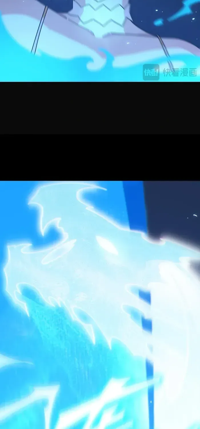 SSS-Rank Paladin Who Transcends Common Sense Chapter 32 page 51 - 