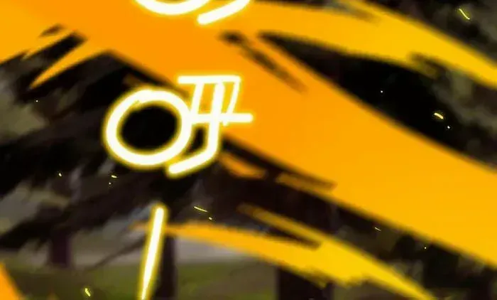 SSS-Rank Paladin Who Transcends Common Sense Chapter 34 page 4 - 