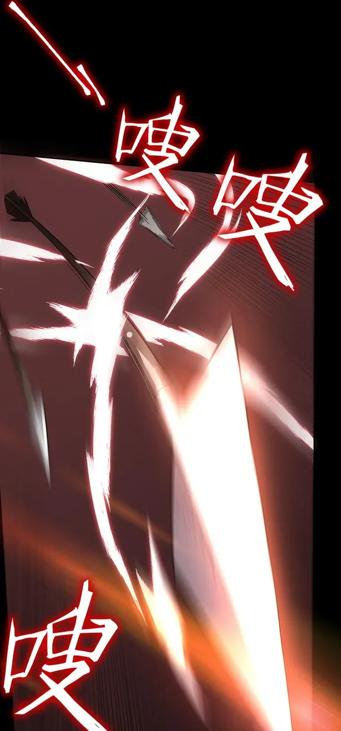 SSS-Rank Paladin Who Transcends Common Sense Chapter 35 page 62 - 