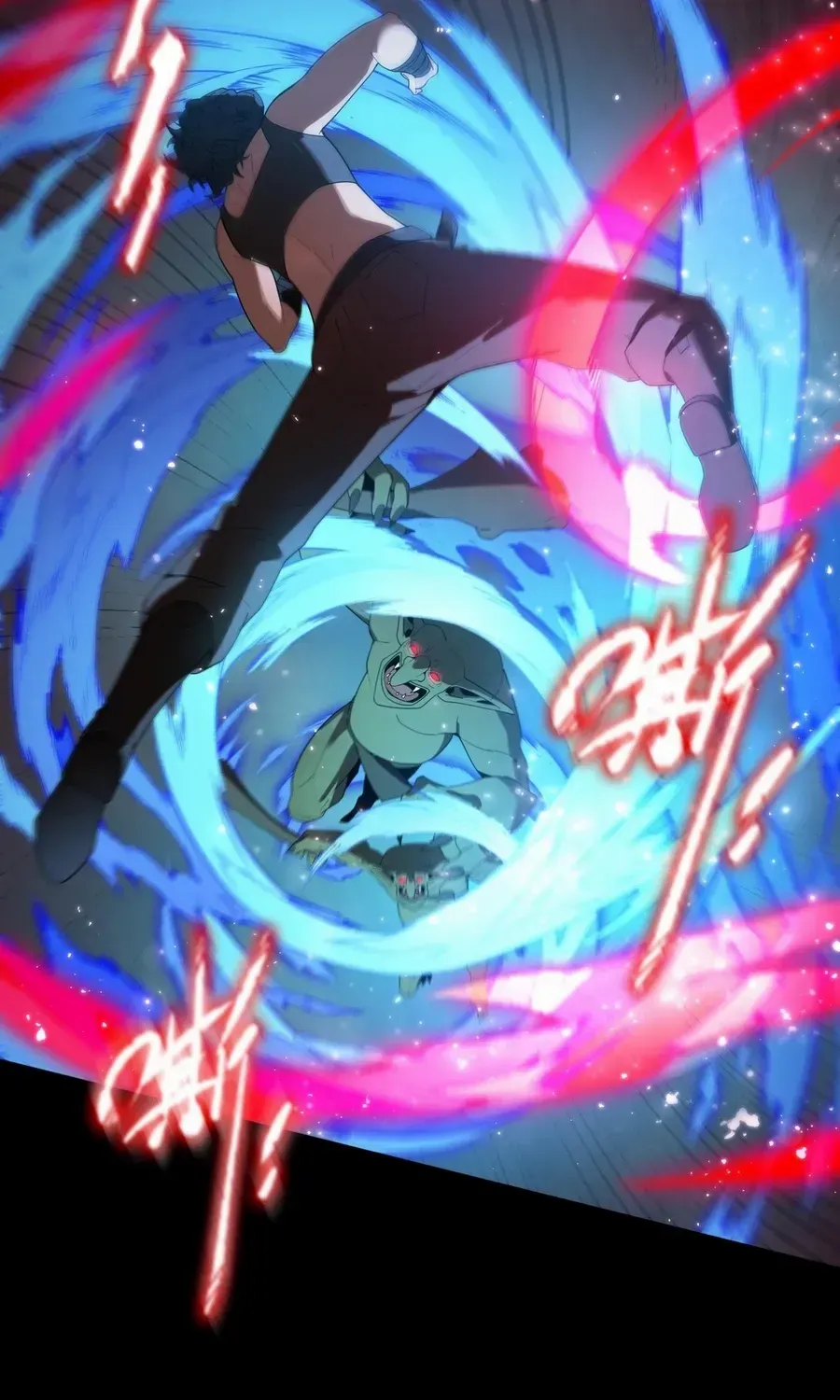 SSS-Rank Paladin Who Transcends Common Sense Chapter 36 page 17 - 