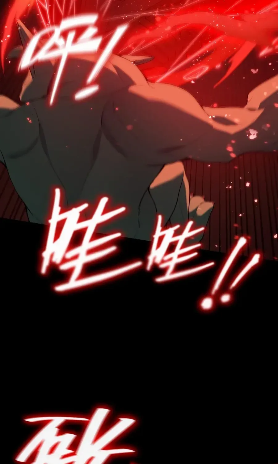 SSS-Rank Paladin Who Transcends Common Sense Chapter 36 page 19 - 