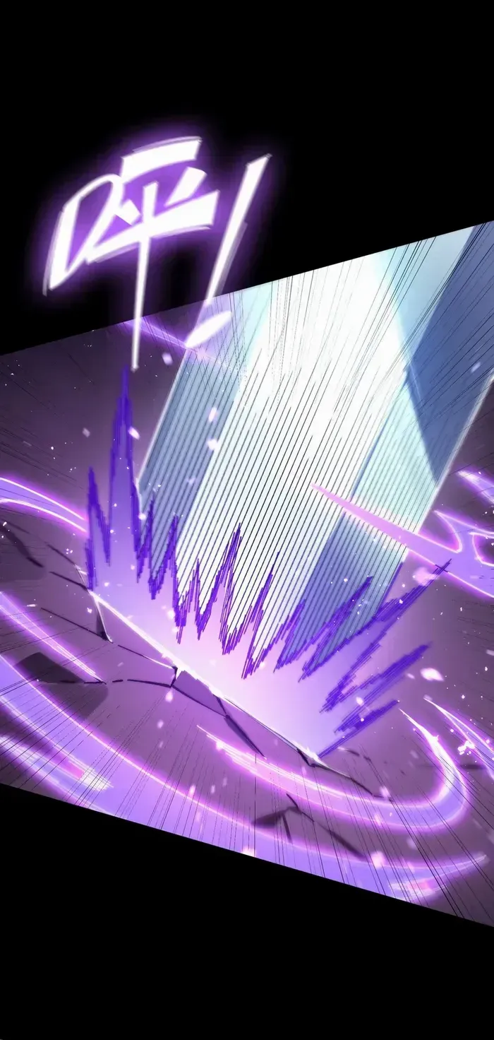 SSS-Rank Paladin Who Transcends Common Sense Chapter 37 page 25 - 