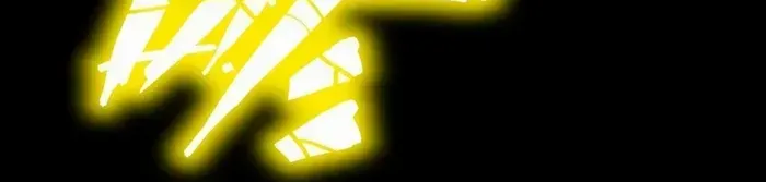 SSS-Rank Paladin Who Transcends Common Sense Chapter 37 page 74 - 