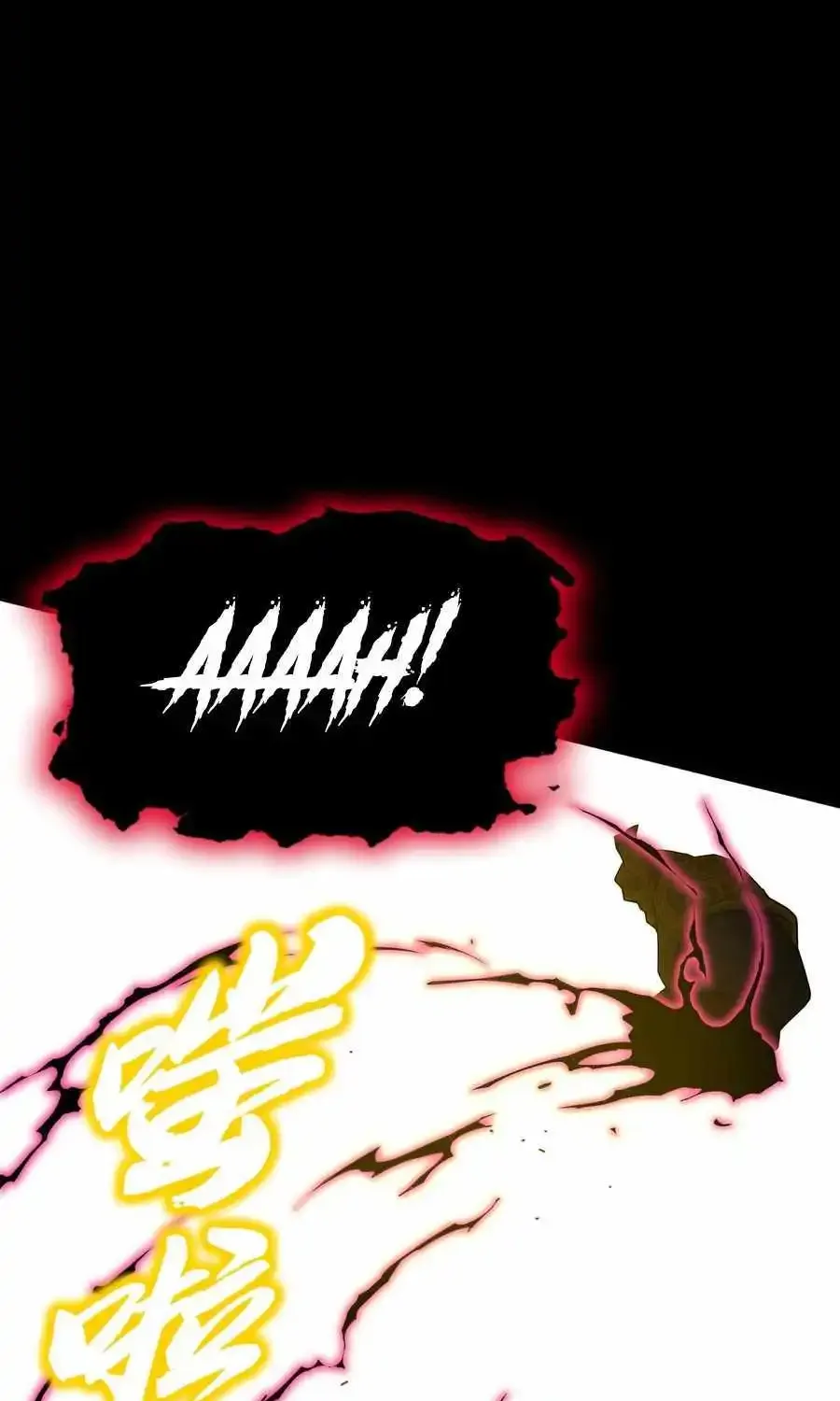 SSS-Rank Paladin Who Transcends Common Sense Chapter 38 page 69 - 