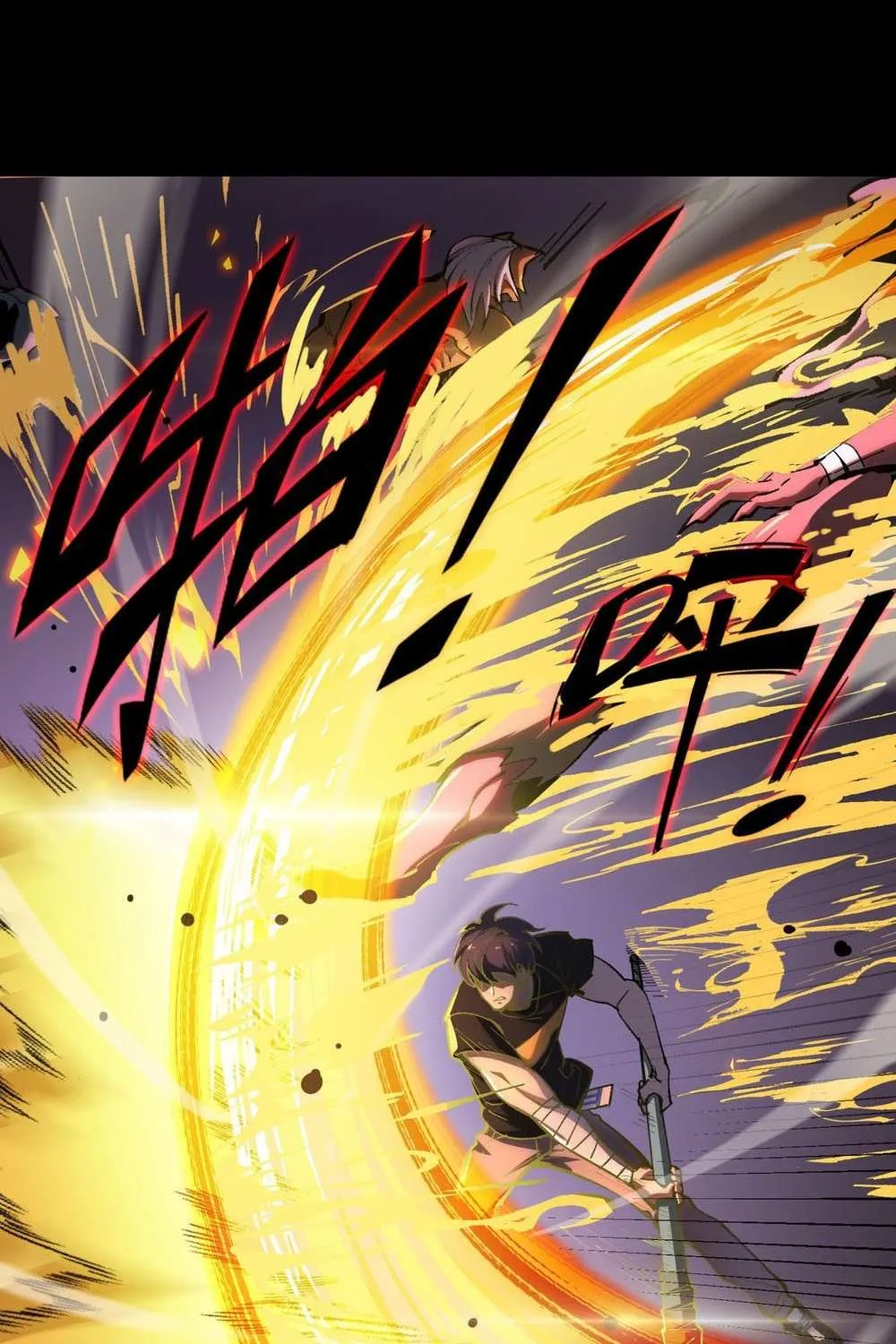 SSS-Rank Paladin Who Transcends Common Sense Chapter 4 page 101 - 