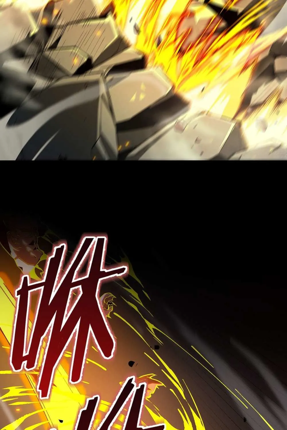 SSS-Rank Paladin Who Transcends Common Sense Chapter 4 page 107 - 