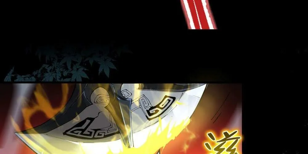 SSS-Rank Paladin Who Transcends Common Sense Chapter 4 page 118 - 