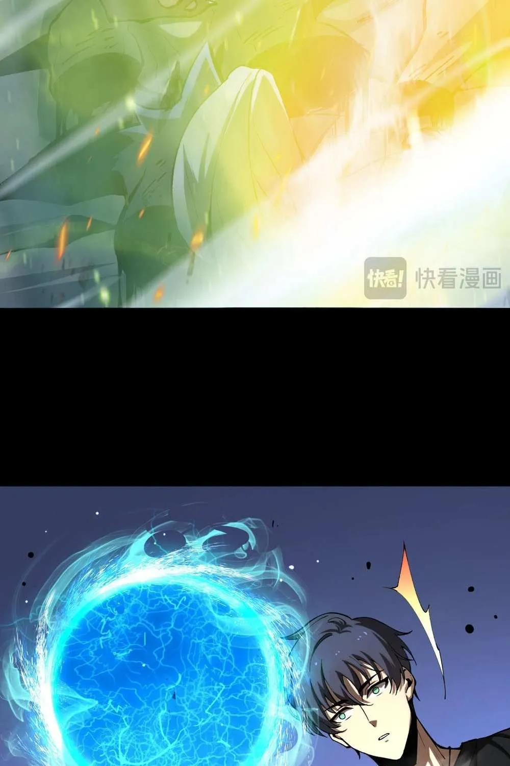 SSS-Rank Paladin Who Transcends Common Sense Chapter 4 page 121 - 